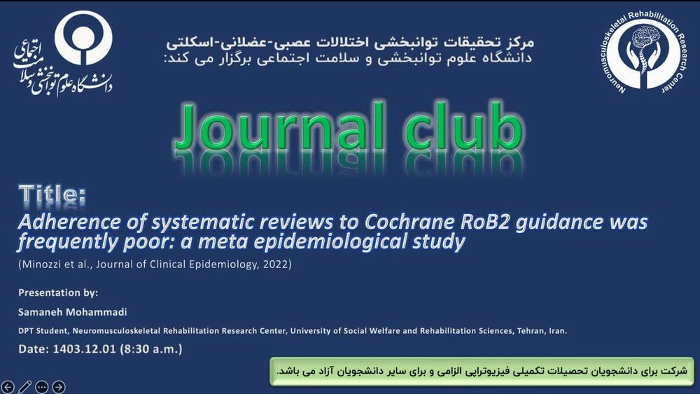 Adherence of systematic reviews to Cochrane RoB2 guidance was frequently poor: a meta epidemiological study